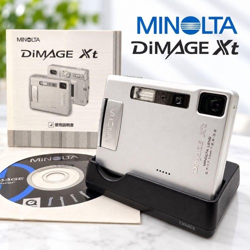 Minolta dimage silberne - dimage, xt
